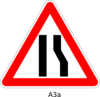 Road Merging Left Sign Clip Art