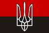 Horde Symbol Image