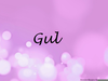 Gul Name Wallpapers Image