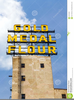 Gold Medal Flour Clipart Image