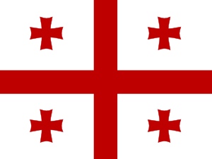 Former Ussr Flag Of Georgia Clip Art