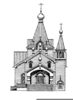 Building Church Clipart Image
