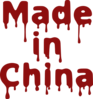 Made In China Clip Art