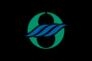 Black Wave 2 Clip Art