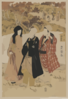 Three Actors Gathering Maple Leaves At Kaian Temple. Clip Art