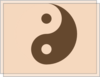 Yin Yang Clip Art