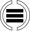 Emerge Logo Clip Art