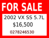 For Sale Sign Clip Art