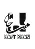 Designed By Alsadr Music Group S Logo Clip Art