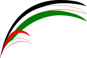 From Indonesia Towards Freedom Jerusalem Clip Art At Clker Com Vector Clip Art Online Royalty Free Public Domain