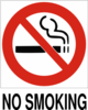 No Smoking Clip Art