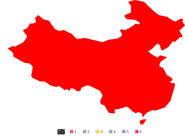 free clip art china map - photo #5