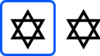 Star Of David Clip Art