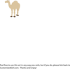 Camel Clip Art