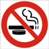 Tobacco Free Clip Art