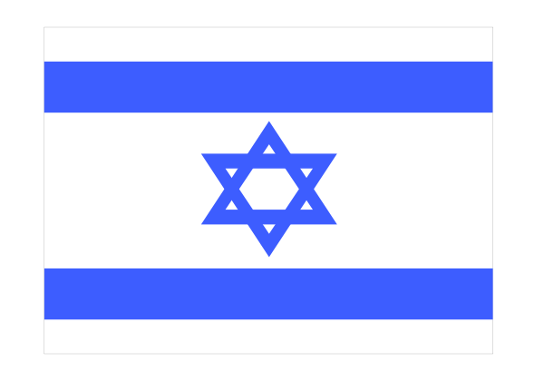 clip art israeli flag - photo #4