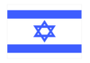 Israel Flag Clip Art