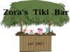 Tiki Bar Logo Clip Art