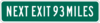 Next Exit Road Sign Clip Art