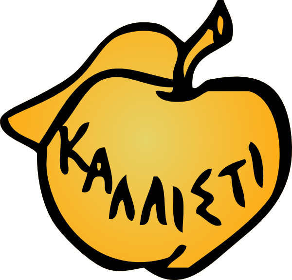 clip art golden apple - photo #25