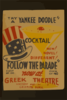 Try A Yankee Doodle Cocktail - New! Novel! Different! -  Follow The Parade  Now At Greek Theatre. Clip Art