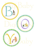 Winnie The Pooh Baby Clipart Image