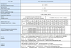 Capacitor Smd Datasheet Image