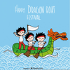 Free Dragon Boat Clipart Image