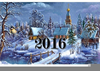 Religious Happy New Year Clipart Image