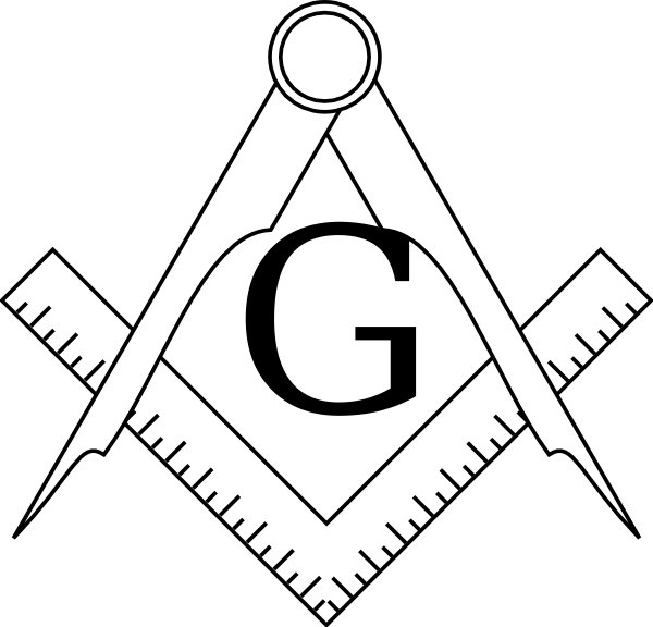Coder Square And Compasses Clip Art At Clker Com Vector Clip Art Online Royalty Free Public Domain