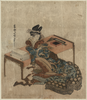 Lady Holding A Poem Card (tanzaku). Image