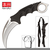 Fixed Blade Karambit Image