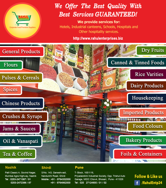 Rahul Enterprises Wholesalers Free Images at vector clip