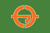 Ehime Flag Clip Art