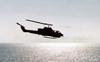 Melb Graphics Clipart Helicopter Image