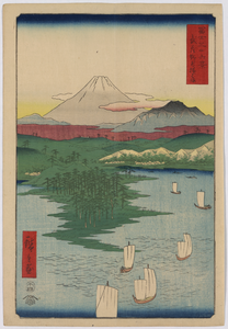 Noge, Yokohama In Musashi Province. Image