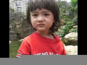 Minho Pre Debut Image