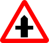 Svg Road Signs 22 Clip Art