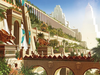 Hanging Gardens Of Babylon Clipart Image