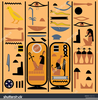 Hieroglyphics Clipart Image