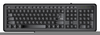 Clipart Computer Keyboard Image