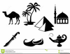 Free Download Islamic Clipart Collection Image