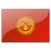 Flag Kyrgyzstan 3 Image
