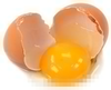 Good Egg Clipart Image