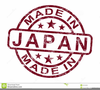 Flag Of Japan Clipart Image