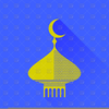Download Islamic Clipart Free Image