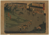 Narumi Image
