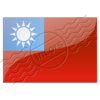Flag Taiwan Image