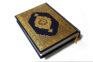 Science And Quran Clipart Image