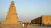 Iraq Tourist Attractions Image